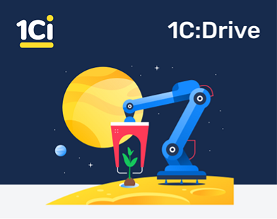 1cDrive-small 1cDrive-small